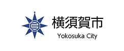 横須賀市上下水道局